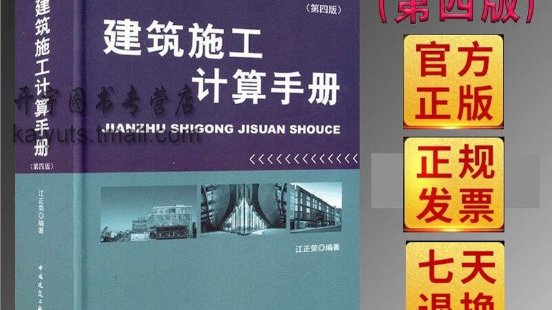 水利工程资质代办合同注意事项解析