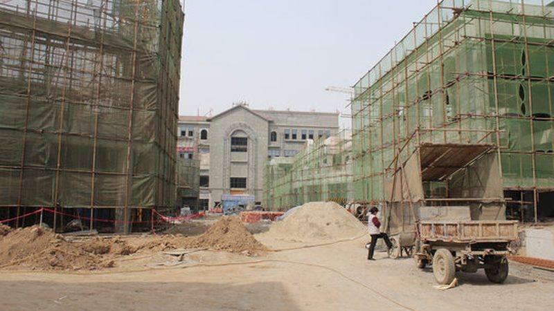 土建工程安全技术交底：关键内容与实施要点