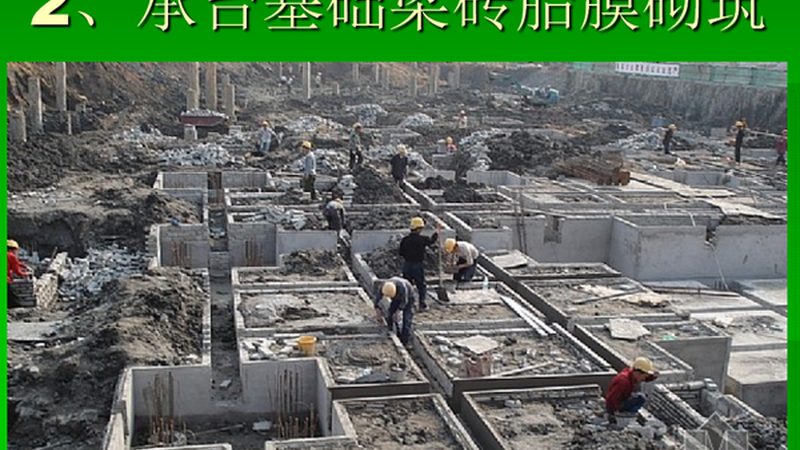 厂房消防验收规范及标准解析