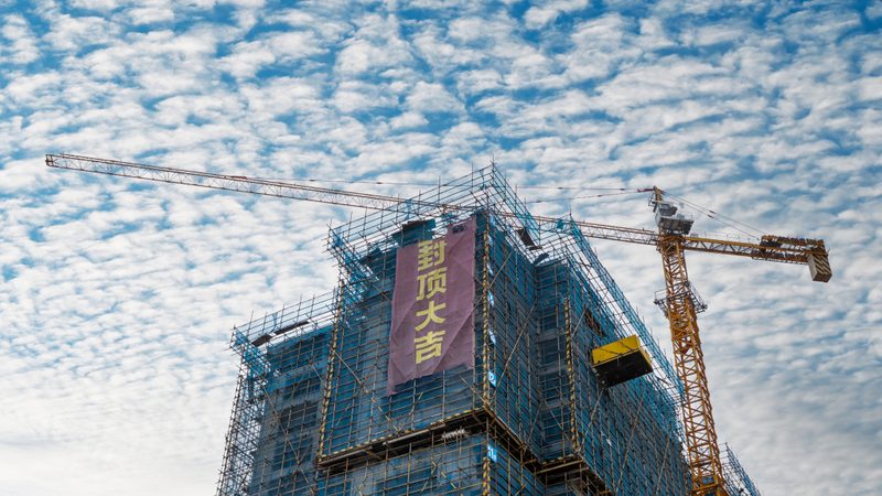 建筑资质代办与升级：费用构成及关键考量